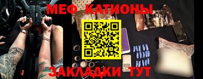 кокс Тверь