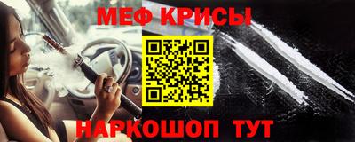 альфа пвп VHQ Тула