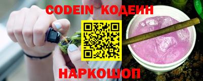 альфа пвп VHQ Тула