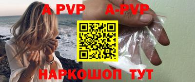 кокс Тверь