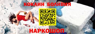 альфа пвп VHQ Тула