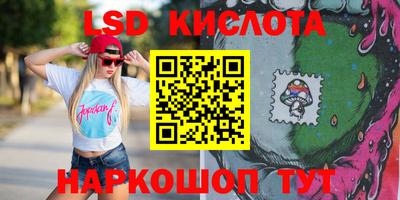 мефедрон VHQ Тулун
