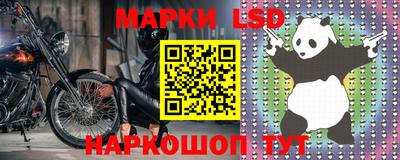 мефедрон VHQ Тулун