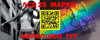 кокс Тверь