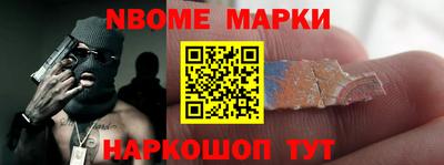 альфа пвп VHQ Тула