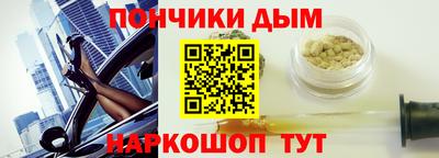 2c-b Туймазы