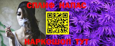 альфа пвп VHQ Тула