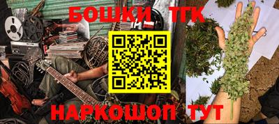 мефедрон VHQ Тулун