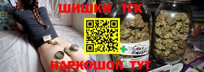 2c-b Туймазы