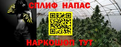 мефедрон VHQ Тулун