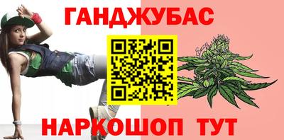 2c-b Туймазы