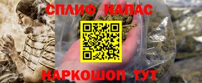 мефедрон VHQ Тулун