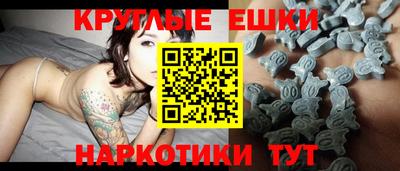 2c-b Туймазы