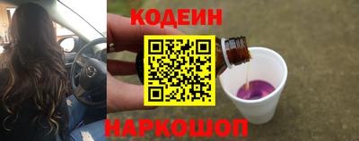 винт Тара
