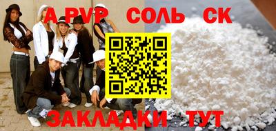 2c-b Туймазы