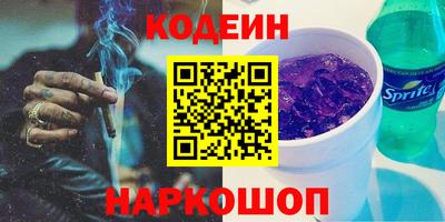 2c-b Туймазы