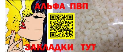 2c-b Туймазы