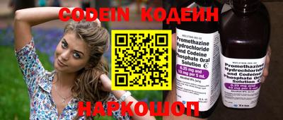 мефедрон VHQ Тулун