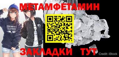 2c-b Туймазы