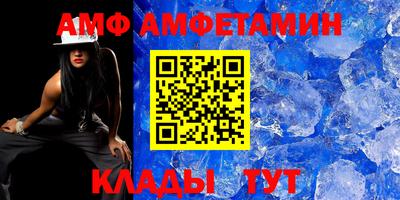 кокс Тверь