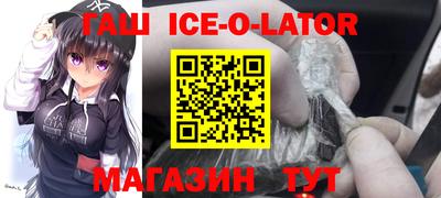 мефедрон VHQ Тулун