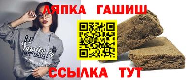 2c-b Туймазы