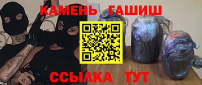 мефедрон VHQ Тулун
