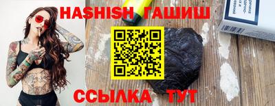 2c-b Туймазы