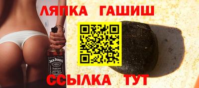 альфа пвп VHQ Тула