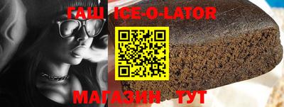 альфа пвп VHQ Тула