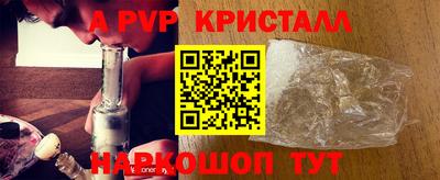 2c-b Туймазы