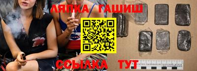 мефедрон VHQ Тулун