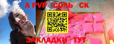 мефедрон VHQ Тулун