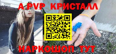 мефедрон VHQ Тулун
